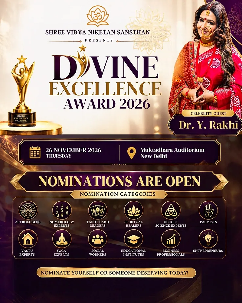 Nominations are open: the 12 nomination categories
