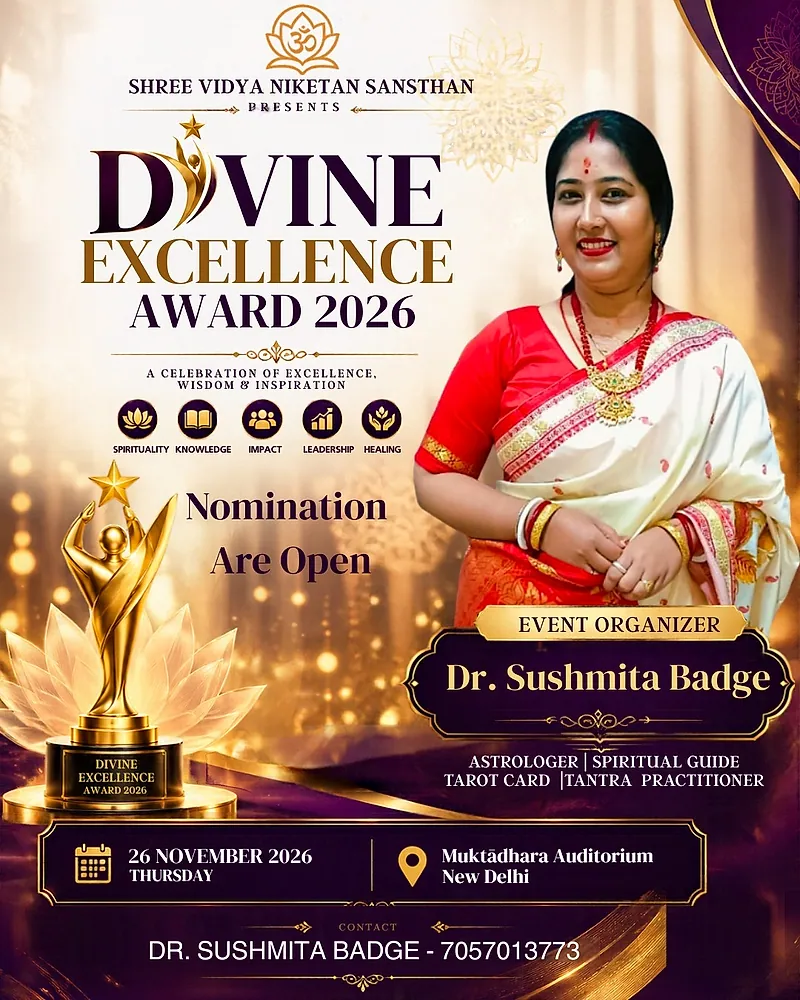 Event Organizer: Dr. Sushmita Badge
