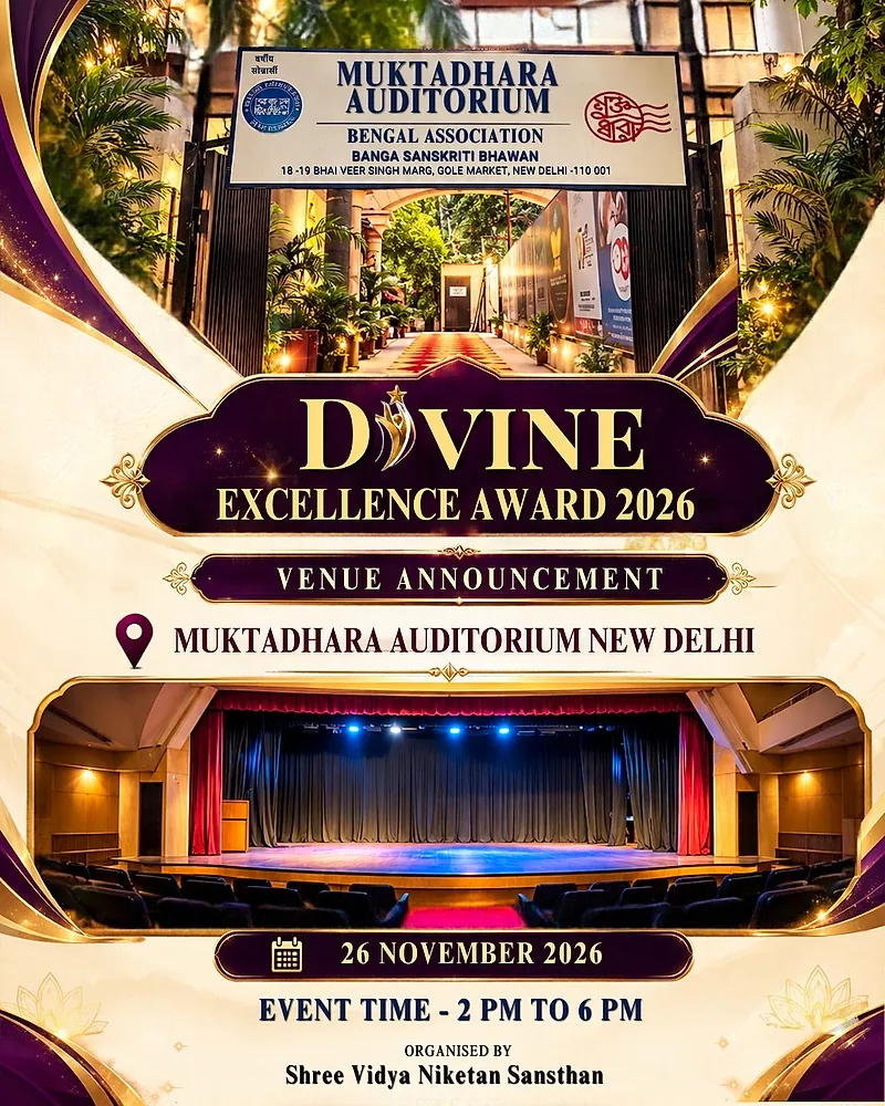 Venue announcement: Muktadhara Auditorium, New Delhi